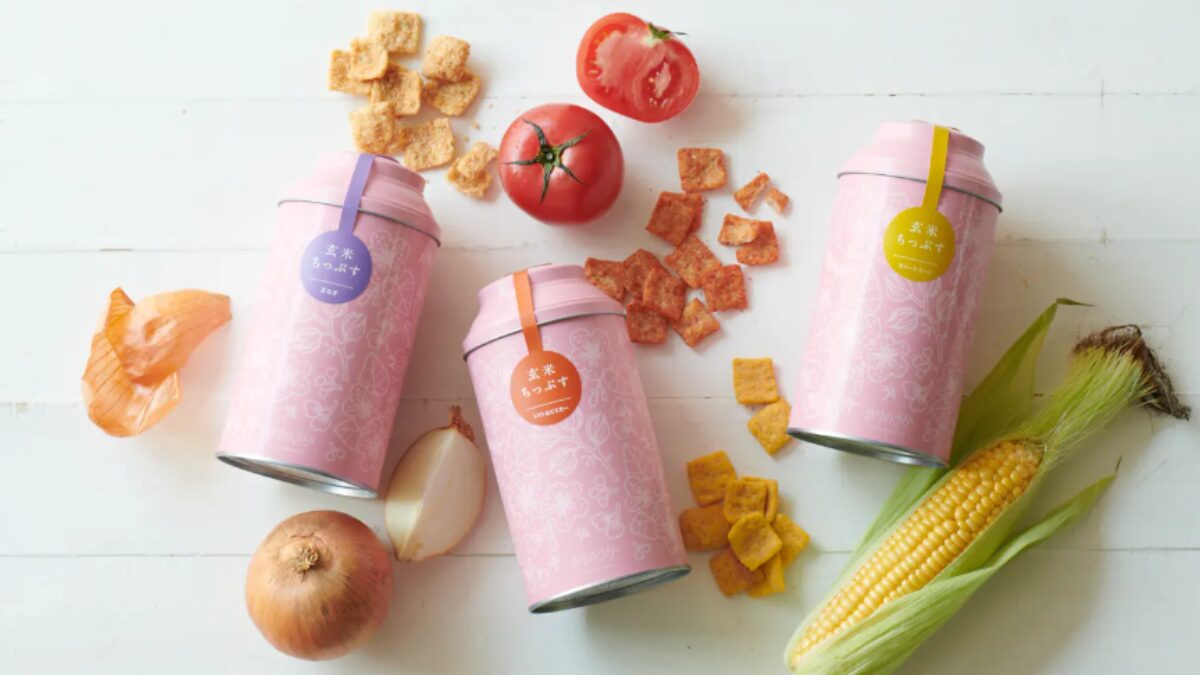 玄米ちっぷす 玉ねぎ／中央軒煎餅